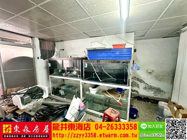 台中公寓-1