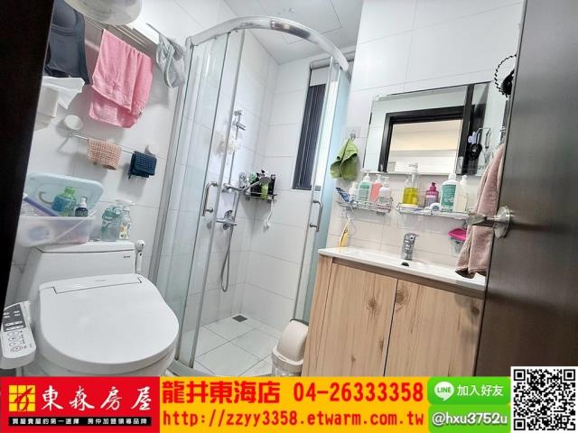 台中華廈-6