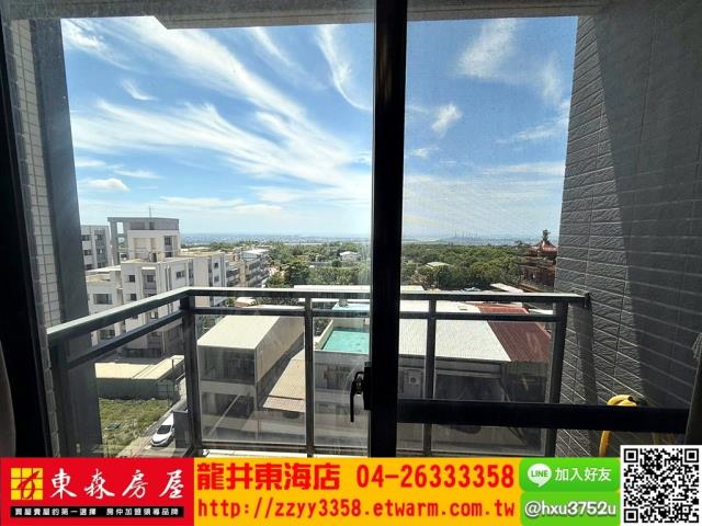 台中華廈-7