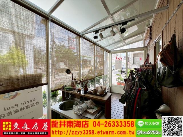 台中透天-2