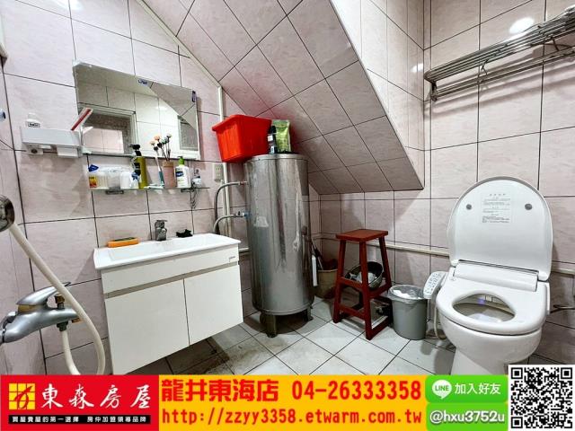 台中透天-5