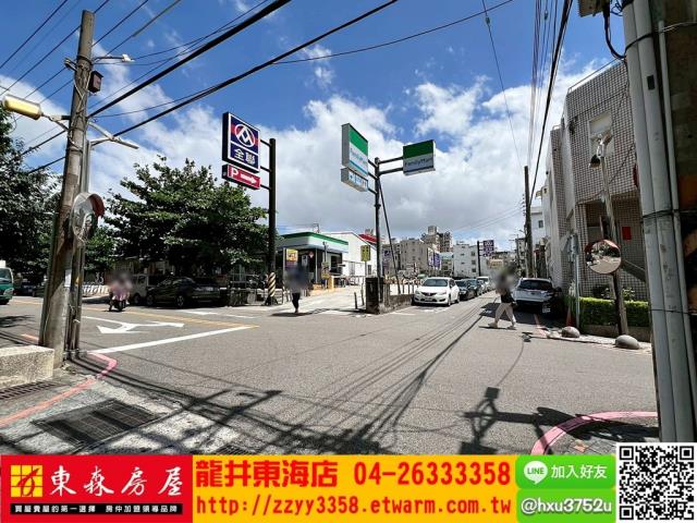 台中透天-8