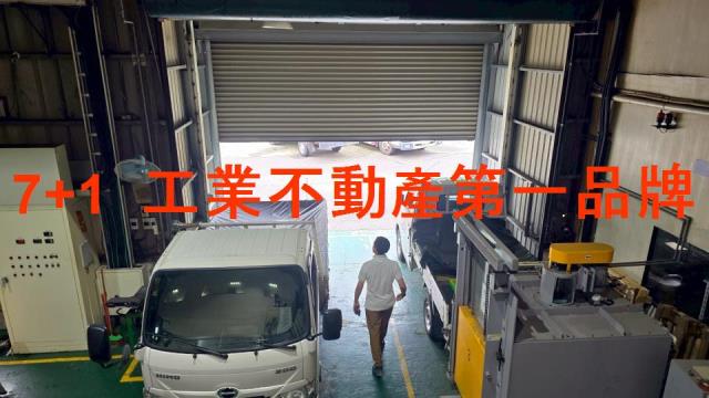 南投南投市廠房-12