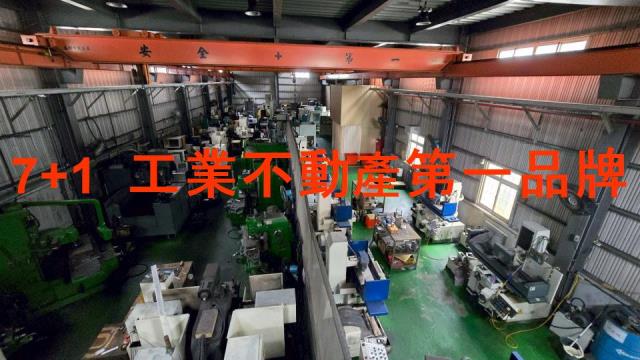 南投南投市廠房-1