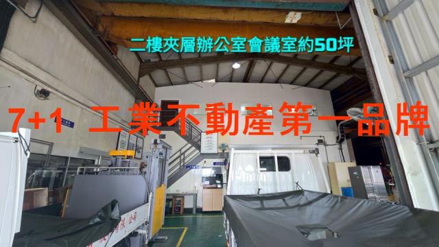 南投南投市廠房-5