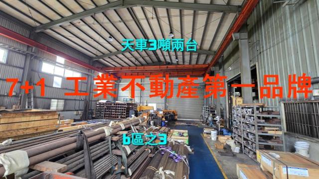 南投南投市廠房-0