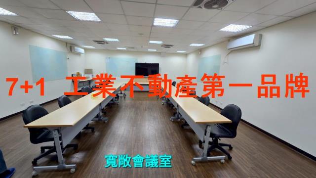 南投南投市廠房-11