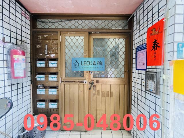 新北三重公寓法拍-5