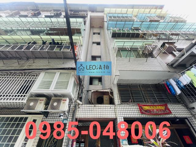 新北三重公寓法拍-0