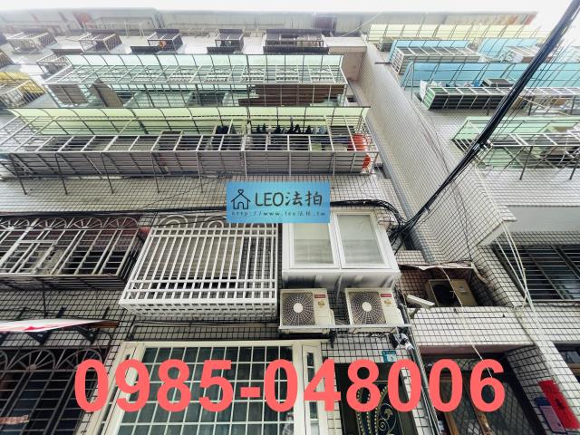 新北三重公寓法拍-1
