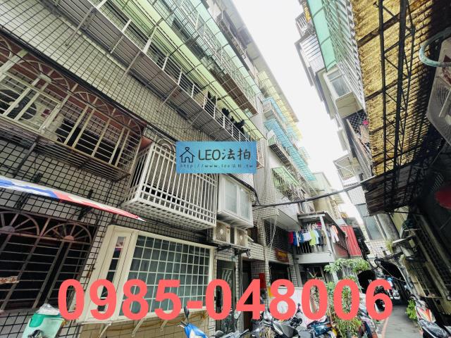新北三重公寓法拍-2