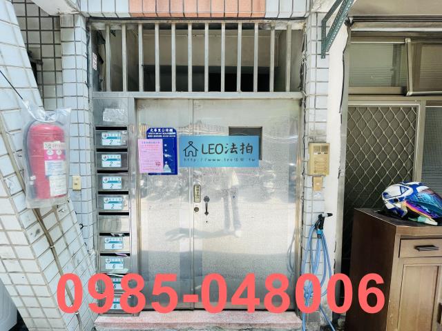 新北三重公寓法拍-4