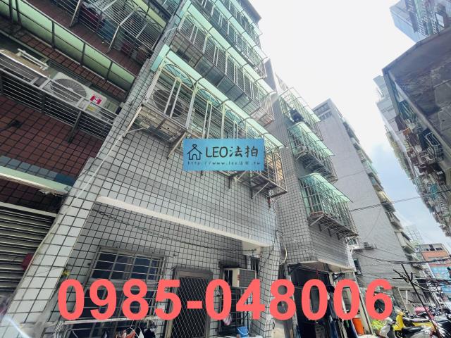 新北三重公寓法拍-3