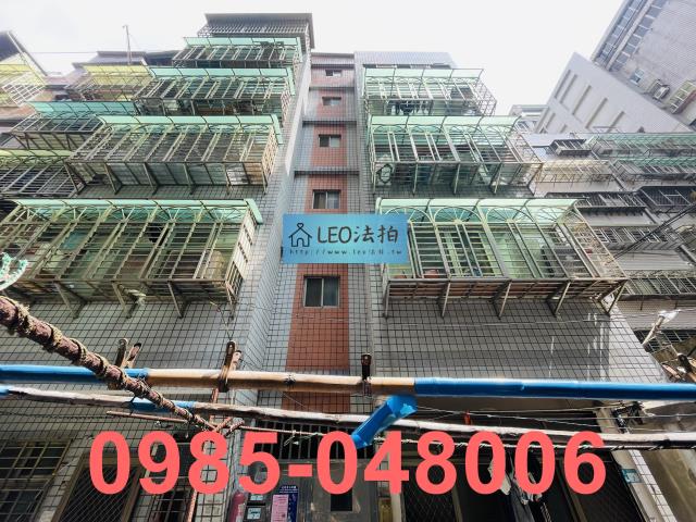 新北三重公寓法拍-0