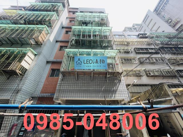 新北三重公寓法拍-1