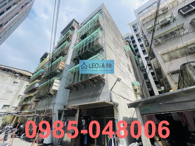 新北三重公寓法拍-2