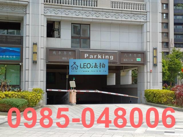 新北五股大樓拍賣-6
