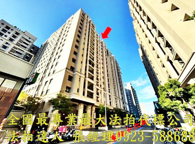 北屯法拍大樓-2