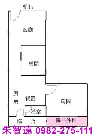 永康華廈-2