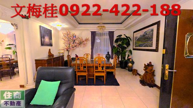 宜蘭市華廈-10