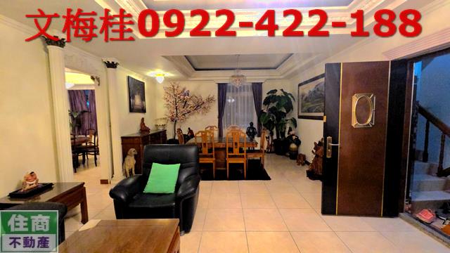 宜蘭市華廈-1