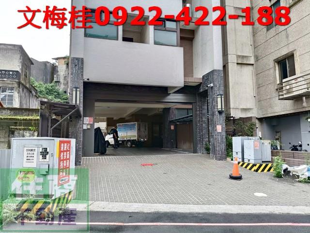 羅東華廈-1