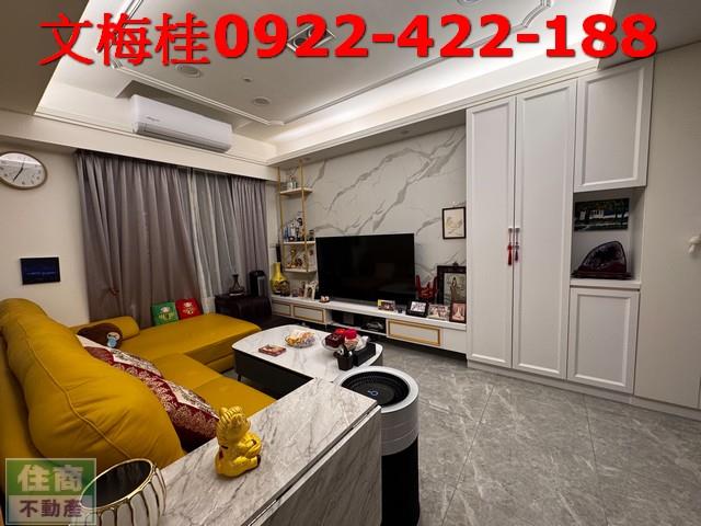 宜蘭華廈宜蘭公寓宜蘭房屋宜蘭透天