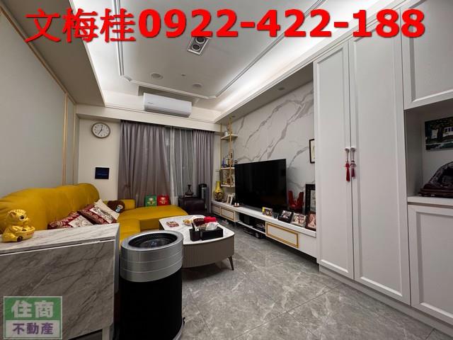 宜蘭市華廈-1