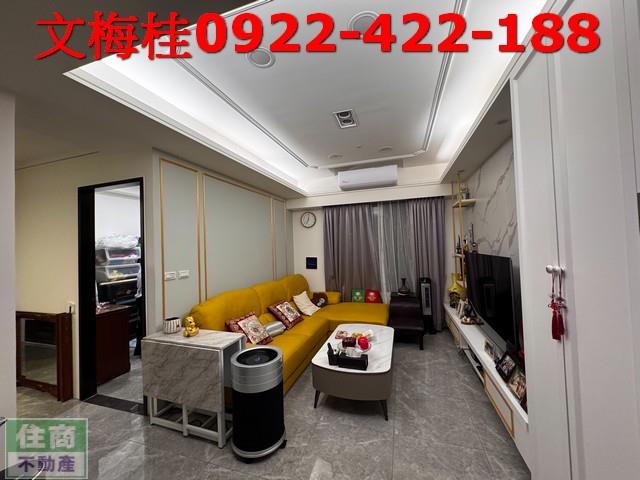 宜蘭市華廈-2