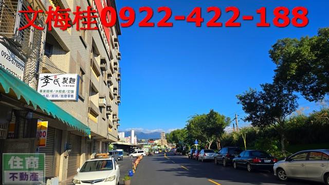 宜蘭市公寓-0