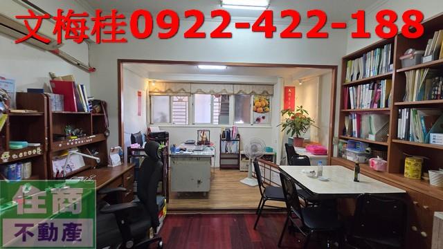 宜蘭市華廈-2