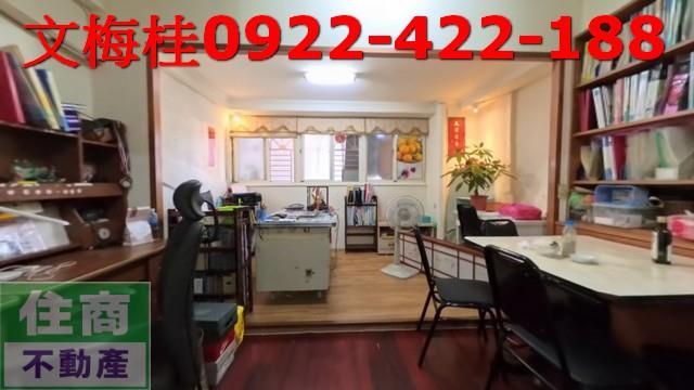 宜蘭市華廈-4