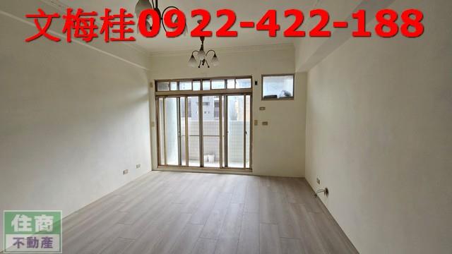 宜蘭市華廈-2