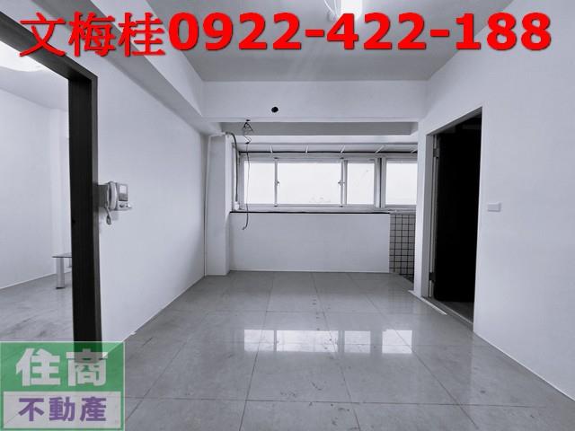 宜蘭市華廈-1
