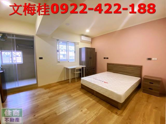 宜蘭華廈宜蘭公寓宜蘭房屋宜蘭透天