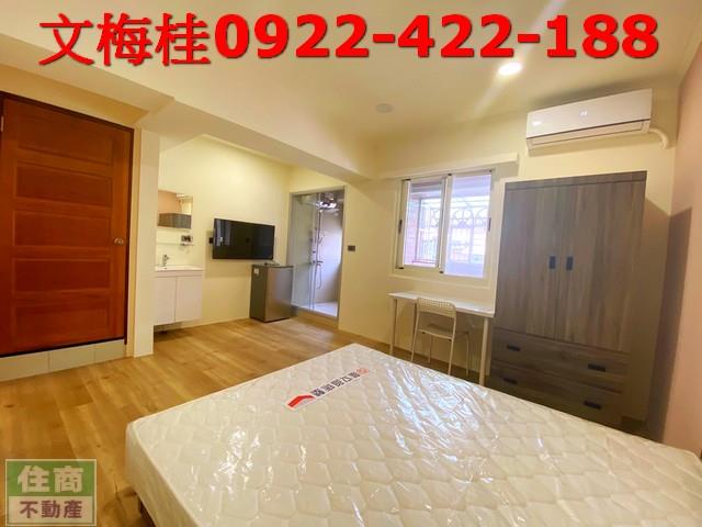 宜蘭市華廈-4