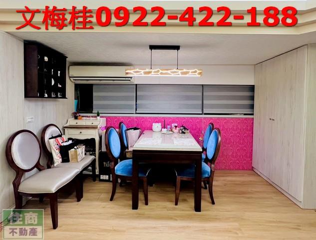 宜蘭市華廈-3