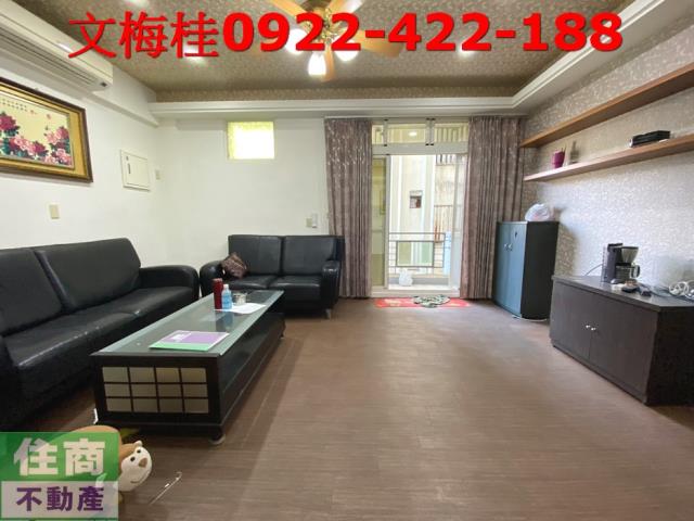 宜蘭市公寓-0