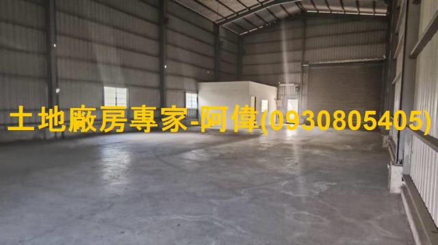 高雄廠房-0
