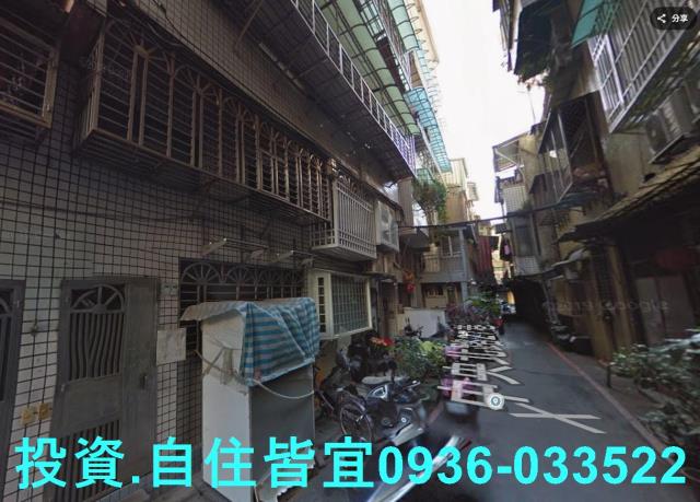 新北法拍公寓-1