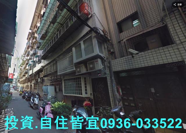 新北法拍公寓-0