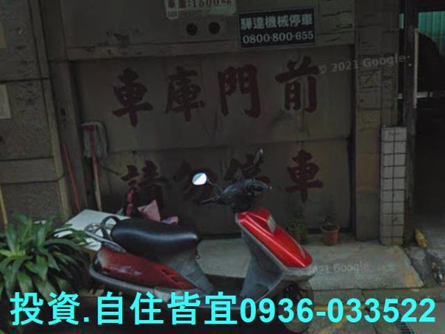 新北三重大樓法拍-5