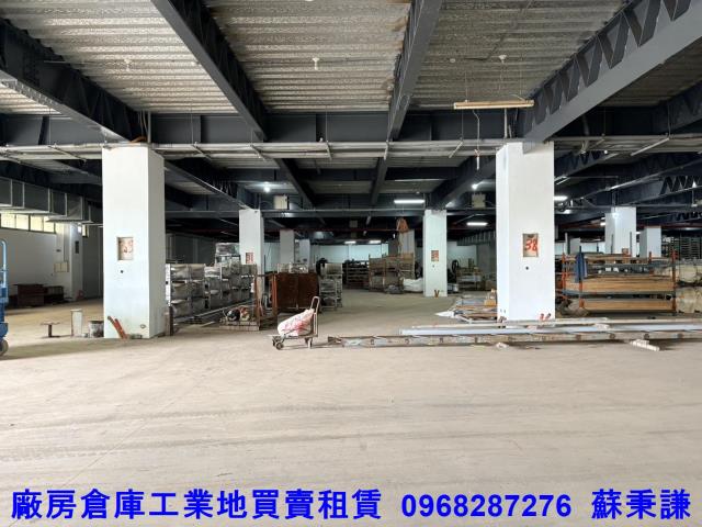 新竹新豐廠房-1