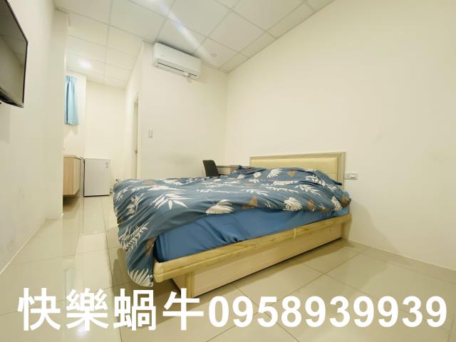 快樂蝸牛出外人的好幫手