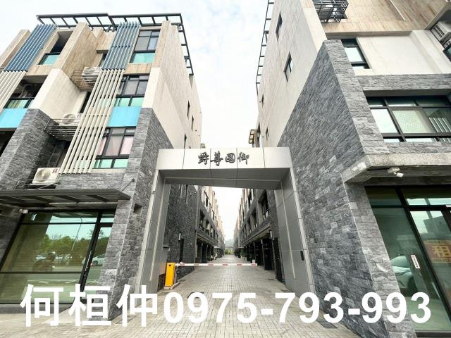 頭份買房頭份透天頭份別墅苗栗頭份房屋