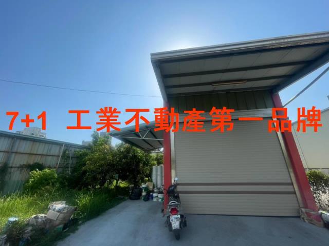大寮廠房-0
