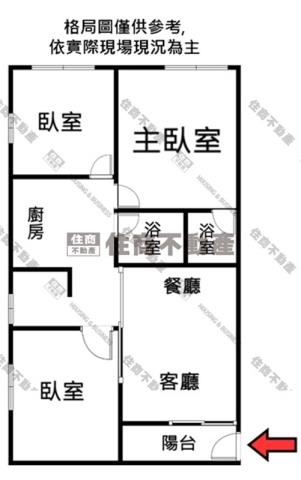 前鎮公寓-14