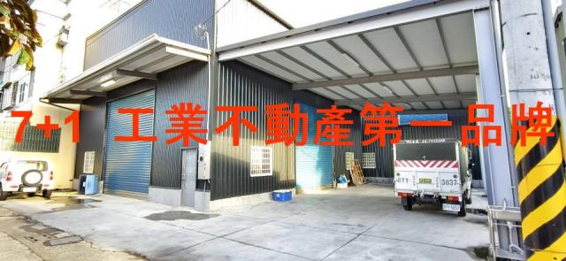 大寮廠房-1