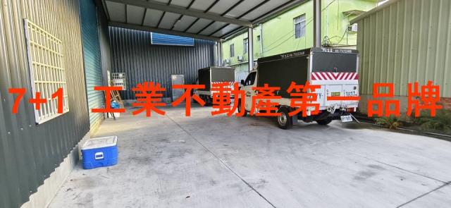 大寮廠房-3