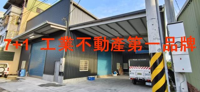 大寮廠房-0